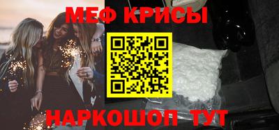 дистиллят марихуана Кулебаки