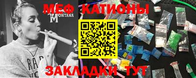 a pvp Кунгур