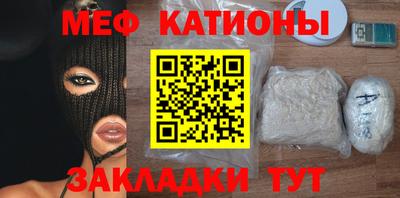 дистиллят марихуана Кулебаки