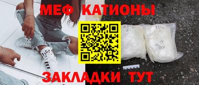 гашик Кумертау