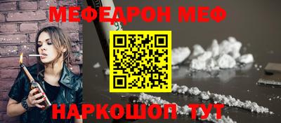 гашик Кумертау