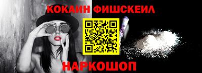 a pvp Кунгур