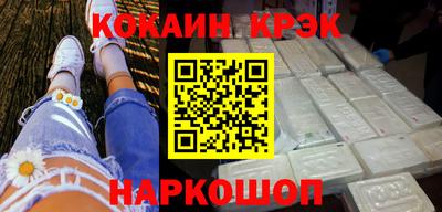 гашик Кумертау
