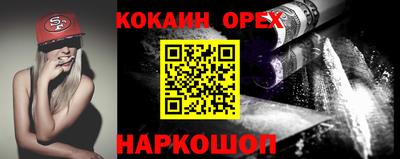 a pvp Кунгур