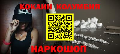 a pvp Кунгур