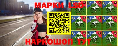 дистиллят марихуана Кулебаки