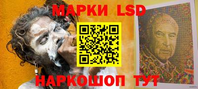 дистиллят марихуана Кулебаки