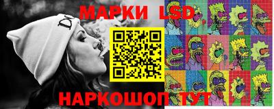 a pvp Кунгур
