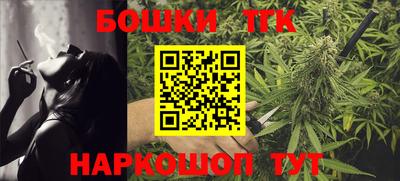 a pvp Кунгур