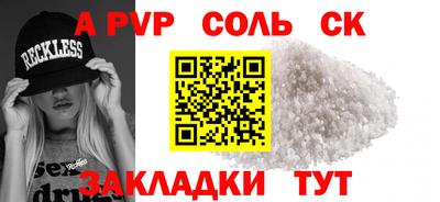 дистиллят марихуана Кулебаки