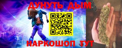 a pvp Кунгур