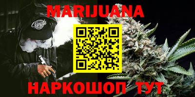 гашик Кумертау