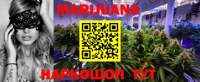 гашик Кумертау