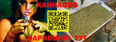 гашик Кумертау