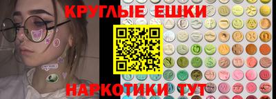 гашик Кумертау
