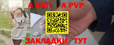 дистиллят марихуана Кулебаки