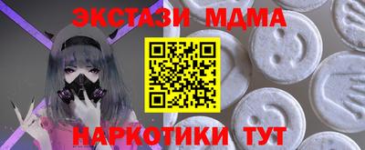 a pvp Кунгур