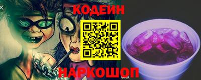 дистиллят марихуана Кулебаки