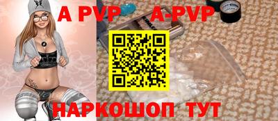 гашик Кумертау