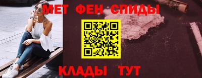 гашик Кумертау