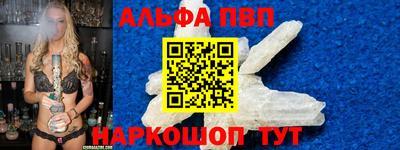 гашик Кумертау