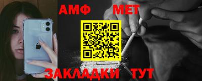 гашик Кумертау