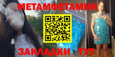 дистиллят марихуана Кулебаки