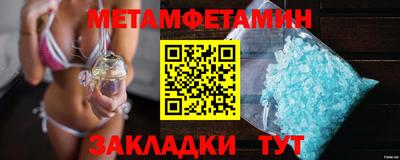 a pvp Кунгур