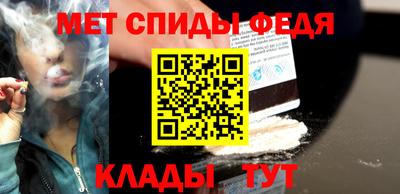 гашик Кумертау