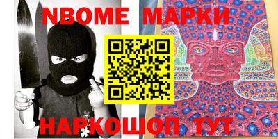 гашик Кумертау