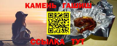 a pvp Кунгур
