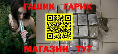 гашик Кумертау