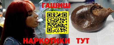 дистиллят марихуана Кулебаки
