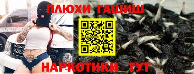 a pvp Кунгур