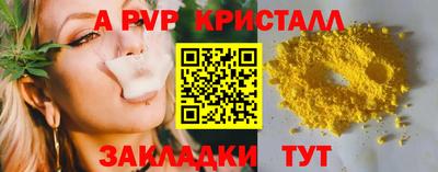 гашик Кумертау