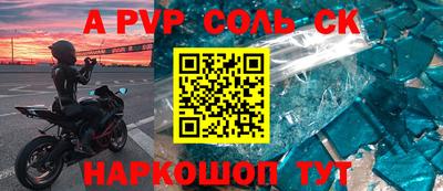 гашик Кумертау