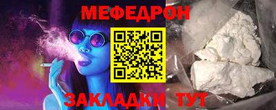 дистиллят марихуана Кулебаки