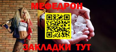 дистиллят марихуана Кулебаки