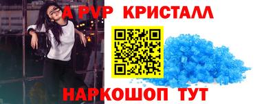 гашик Кумертау